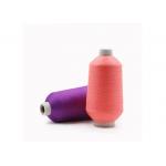 Elastic Multi Color 100% Nylon Yarn 200D/24F Low Elongation Silky Luster for sale
