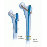 Orthopedics Titanium Gamma Interlocking Nail Ⅳ PFN for sale