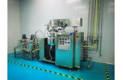 China 50L Cream Lotion Liquid Soap Vacuum Emulsifying Mixer with Button Control supplier