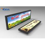 Customized Size Stretched Display Screen High Brightness LCD Advertising Display for sale