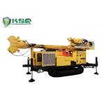 600m Fully Hydraulic Water Well Drilling Rig Crawler Mounted Core Drilling Rig for sale