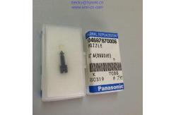 China MSR VVS NOZZLE 104687870006 supplier