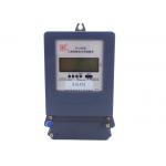 20 (100 ) A Three Phase Electric Meter Ratio Adjustable Infrared Output for sale