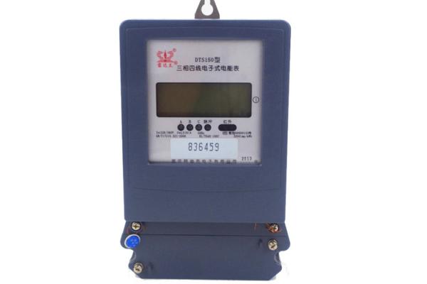 20 (100 ) A Three Phase Electric Meter Ratio Adjustable Infrared Output