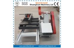 China Circular Twin Blades Wood Saw Machine, Log Cutting Auto Feed Circular Sawmill supplier