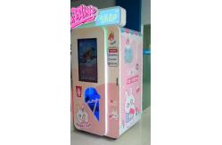 China Durag Touch Screen Vending Machine , Soft Ice Cream Liquid Locker Vending Machine supplier