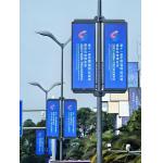 Outdoor Street Light Pole LED Display