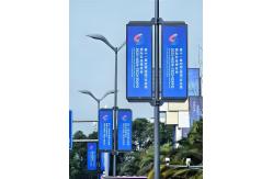 China Outdoor Street Light Pole LED Display supplier