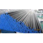 Oil Hydraulic OST-II OST-2 NBK Bright Annealed Tube for sale
