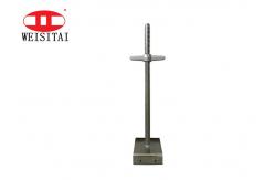 China ISO9001 Scaffolding U Head supplier