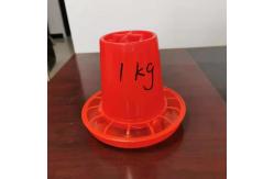 China Poultry 1.5kg Hold Polypropylene Chicken Feeder Bucket supplier