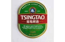 China Paper OEM Wet Strength Labels High Tear Resistance Rectangular Shaped Sticker Offset Printing supplier