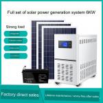 Solar Power System Home 220v6kw Of Off-Grid Inverter Control Photovoltaic Panel Battery Power for sale