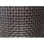 20mm Openning Mining Screen Mesh Aluminum Crimped Wire Mesh Rolls