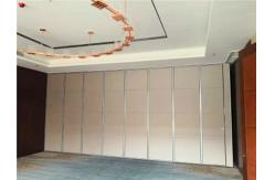 China Top Hanging System Banquet Hall Sliding Partition Walls OEM Service supplier