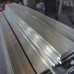 6061 T6 Extruded Aluminum Flat Bar 4 Inch  JIS H4040