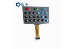 China 40c Humidity ISO Waterproof Membrane Keypad With Customizable Interface ≤100ma Current supplier
