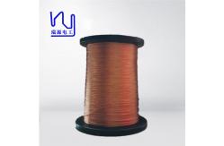 China 0.1mm* 35 Multi Strands Copper Litz Wire Manget Litz Wire supplier