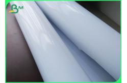 China RC Glossy & Matt Photo Paper 260gsm Inkjet Printers 30m Rolls supplier
