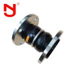 NBR Double Sphere Rubber Expansion Joint Ansi Double Sphere Rubber Connectors for sale