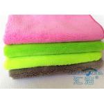 Washable Microfiber Cloths For Cleaning 30 x 30cm , Microfiber Face Cloths for sale