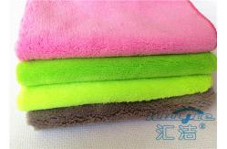 China Washable Microfiber Cloths For Cleaning 30 x 30cm , Microfiber Face Cloths supplier