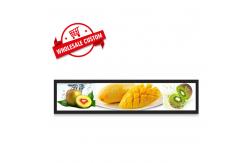 China CCC Bar Stretched LCD Display High Brightness Subway Advertising Panel Display Screen supplier