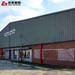 Prefabricated Steel Structure Workshop With PU Wall Sandwich Panel for sale