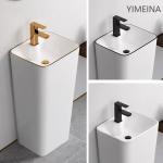 Sanitary Ware 9L Freestanding Basin Sink Modern White Gold Design for sale