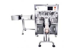 China 1.5g Glass Jar Packaging Machine supplier