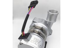 China DC24V 240W Auto Electric Water Pump Brushless Motor with PWM control supplier