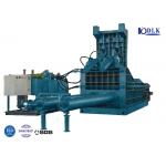 Aluminum 2mm 74KW Horizontal Baling Machine for sale