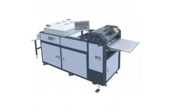 China Semi Automatic / Online Glazing Full Spot UV Coating Machine SGUV Series supplier
