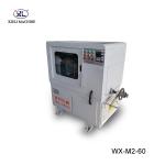 China The updated centerless grinder is precise, efficient and safe,pva polishing wheel WX-M2-60 for sale
