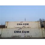 White Metal High Cube Reefer Container 40 45 20 Feet Hq Container for sale