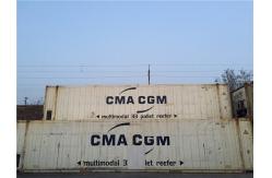 China Metal Reefer 45 Feet High Cube Container / 45 High Cube Container supplier