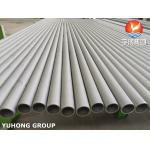 ASTM A312 S30815 1.4835 253MA Seamless Pipe For Petrochemical for sale