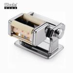 Portable Pasta And Ravioli Maker Multifunctional 4 In 1 For Home Use for sale