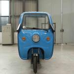 Three Wheel Small Cleaning And Transport Vehicle 500L For Community Use