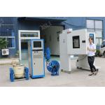 Vertical / Horizontal Environmental Shaker , Climatic Temperature Humidity Chamber