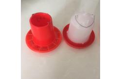China 1.5kg Plastic Poultry Chicken Feeder And Drinker supplier
