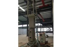 China Electrode Induction Melting Gas Atomization Equipment With Low Consumption supplier