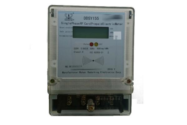 Single Phase Two Wires Prepaid Energy Meter RF Card Prepayment with Overload Display