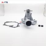 Engine Water Pump 4D106 4TNE106 4TNV106 S4D106 YM123900-42000 123907-42000 for sale