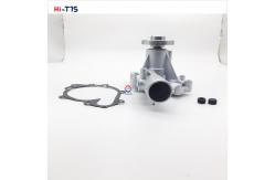 China Engine Water Pump 4D106 4TNE106 4TNV106 S4D106 YM123900-42000 123907-42000 supplier