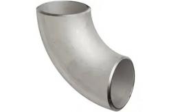 China Customized Copper Nickel Elbow with ANSI Standard for High-Performance Applications supplier