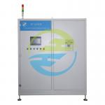 10KW Helium Recovery Rate ≥90% Helium Recovery Machine For Vacuum Testing Equipment