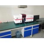 Automatic Adjustable Atomic Absorption Spectrophotometer Flame And Hydride Method for sale