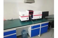 China Automatic Adjustable Atomic Absorption Spectrophotometer Flame And Hydride Method supplier
