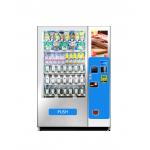 Smart Automatic Milk Snack Drink Vending Machine With 4G Wifi for sale